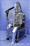 robot Waseda Talker