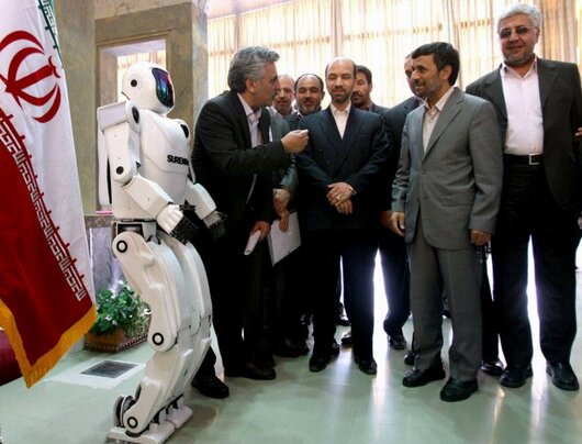 Robot humanoidalny Surena 2