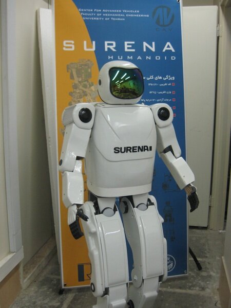 Surena 2 - irański robot