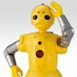 automatyka przemysłowa - robot Wakamaru