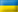 roboty przemysłowe